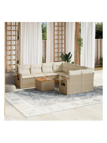 Sonata H Градински комплект диван с възглавници 9 части бежов полиратан