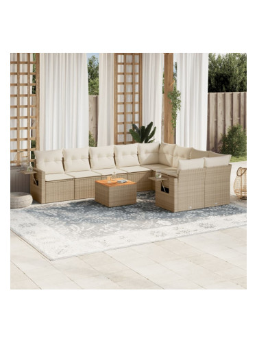 Sonata H Градински диван с възглавници, 10 части, бежов полиратан