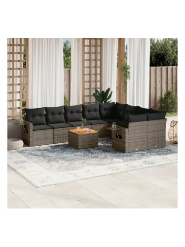 Sonata H Градински комплект диван с възглавници 10 части сив полиратан