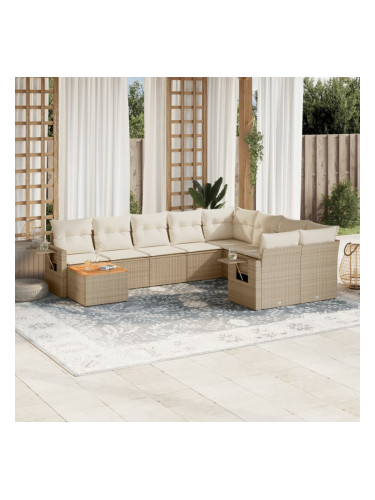 Sonata H Градински диван с възглавници, 10 части, бежов полиратан