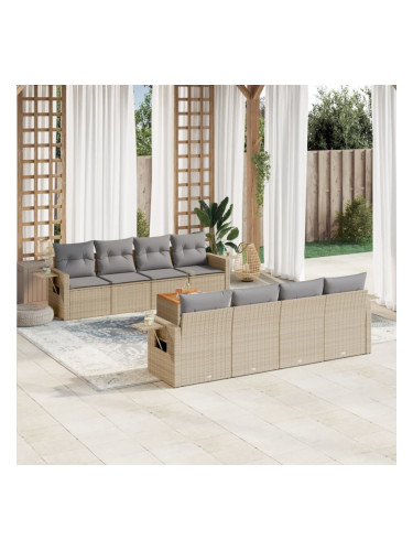 Sonata H Градински комплект диван с възглавници 9 части бежов полиратан