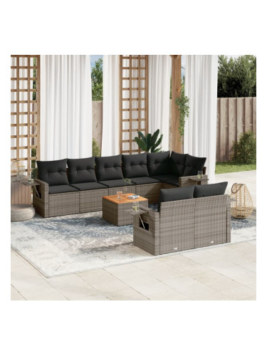Sonata H Градински комплект диван с възглавници 9 части сив полиратан