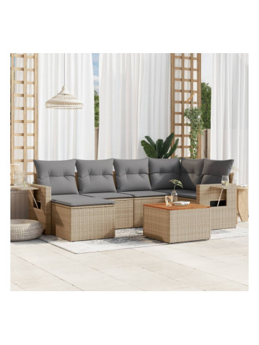 Sonata H Градински диван с възглавници, 7 части, бежов полиратан