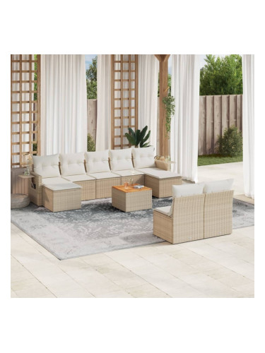 Sonata H Градински диван с възглавници, 10 части, бежов полиратан