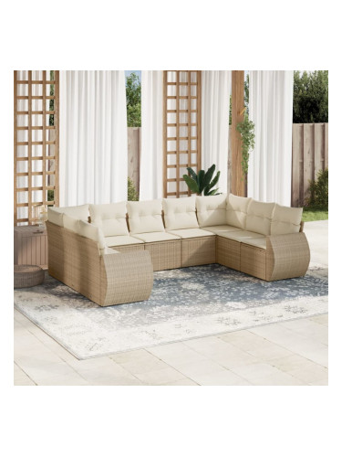 Sonata H Градински комплект диван с възглавници 9 части бежов полиратан