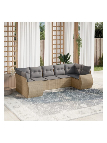 Sonata H Градински диван с възглавници, 7 части, бежов полиратан