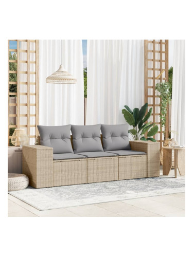 Sonata H Градински комплект с възглавници, 3 части, бежов, полиратан