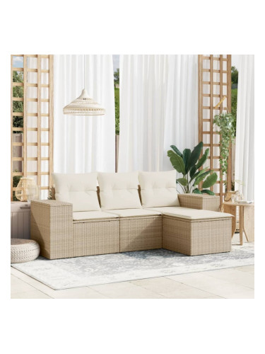 Sonata H Градински диван с възглавници, 4 части, бежов полиратан