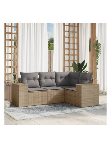 Sonata H Градински диван с възглавници, 4 части, бежов полиратан
