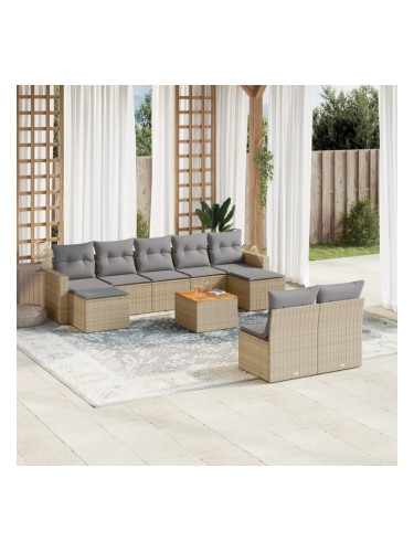 Sonata H Градински диван с възглавници, 10 части, бежов полиратан