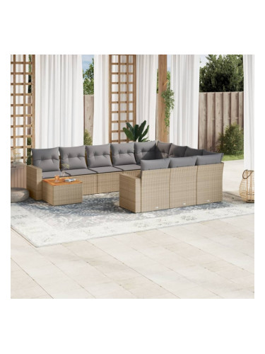 Sonata H Градински диван с възглавници, 11 части, бежов полиратан