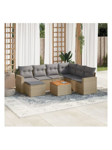 Sonata H Градински диван с възглавници, 8 части, бежов полиратан