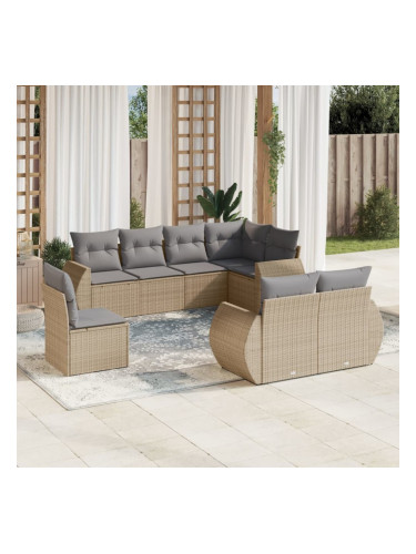 Sonata H Градински диван с възглавници, 8 части, бежов полиратан
