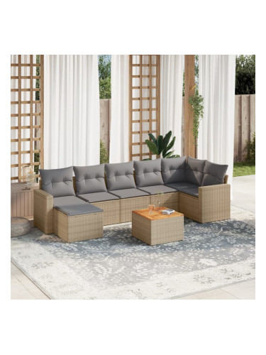 Sonata H Градински диван с възглавници, 8 части, бежов полиратан