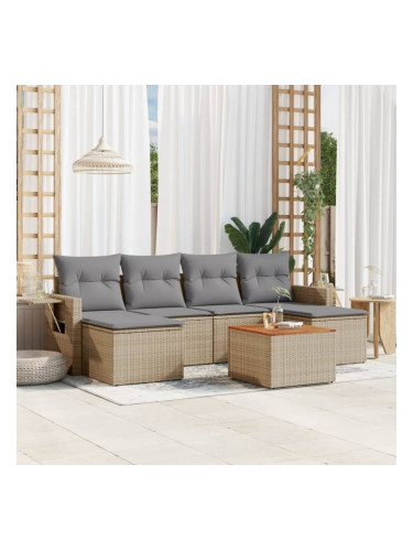 Sonata H Градински диван с възглавници, 7 части, бежов полиратан