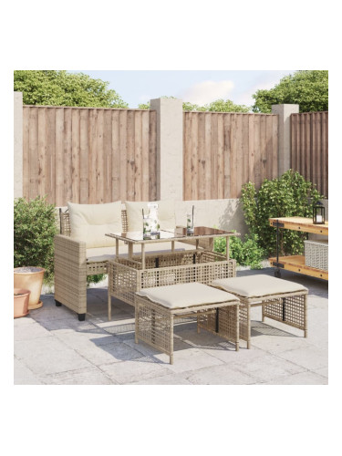 Sonata H Градински диван с възглавници, 4 части, бежов полиратан стъкло