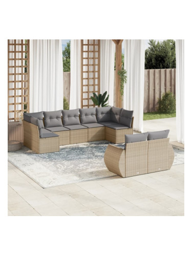 Sonata H Градински комплект диван с възглавници 9 части бежов полиратан