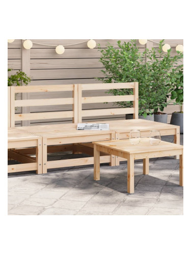 Sonata H Градински кресла без подлакътници, 2 бр, 70x70x67 см, бор масив