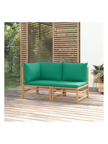 Sonata H Градински лаундж комплект със зелени възглавници 2 части бамбук