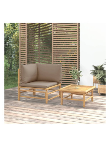 Sonata H Градински комплект със светлосиви възглавници 2 части бамбук