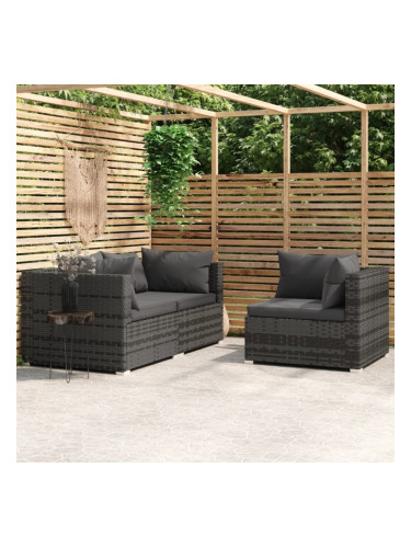 Sonata H Градински лаундж комплект с възглавници 3 части сив полиратан