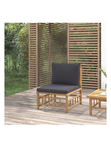 Sonata H Градински среден диван с тъмносиви възглавници бамбук