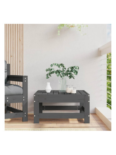 Sonata H Градинска табуретка, сива, борово дърво масив