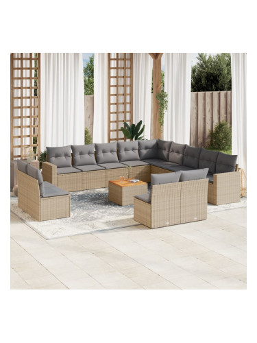 Sonata H Градински диван с възглавници, 14 части, бежов, полиратан