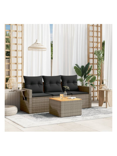 Sonata H Градински диван с възглавници от 4 части сив полиратан