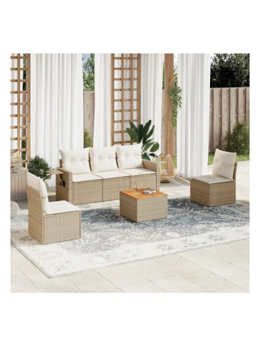 Sonata H Градински диван с възглавници, 6 части, бежов полиратан