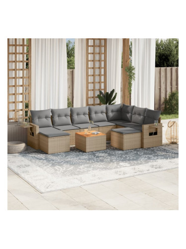 Sonata H Градински диван с възглавници, 10 части, бежов полиратан