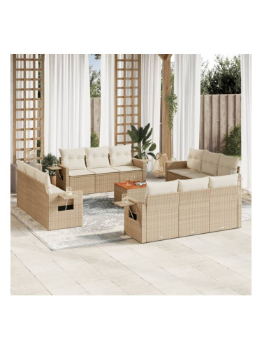 Sonata H Градински комплект диван с възглавници 13 части бежов полиратан