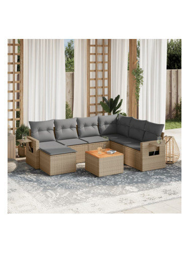 Sonata H Градински диван с възглавници, 8 части, бежов полиратан