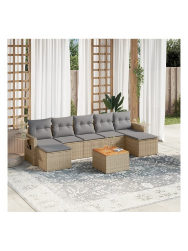 Sonata H Градински диван с възглавници, 8 части, бежов полиратан