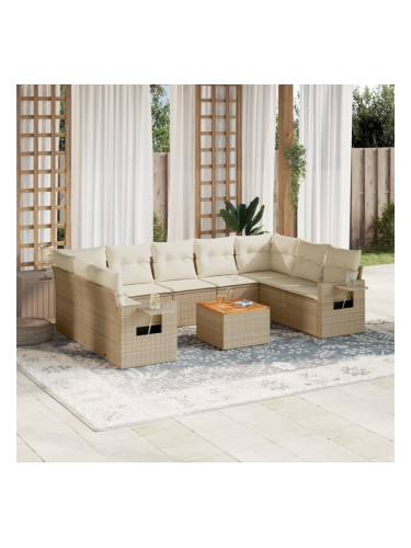 Sonata H Градински диван с възглавници, 10 части, бежов полиратан
