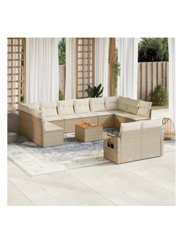 Sonata H Градински комплект диван с възглавници 13 части бежов полиратан