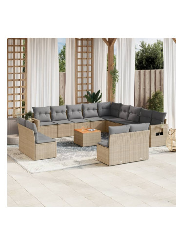 Sonata H Градински диван с възглавници, 14 части, бежов, полиратан