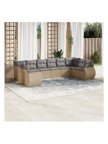 Sonata H Градински диван с възглавници, 10 части, бежов полиратан