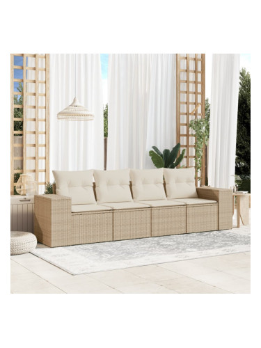 Sonata H Градински диван с възглавници, 4 части, бежов полиратан