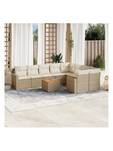 Sonata H Градински диван с възглавници, 10 части, бежов полиратан