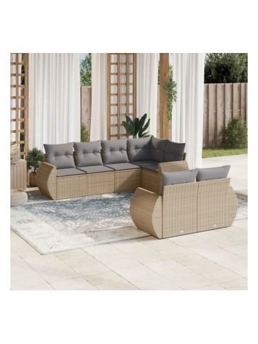 Sonata H Градински диван с възглавници, 7 части, бежов полиратан