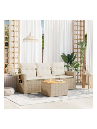 Sonata H Градински диван с възглавници, 4 части, бежов полиратан