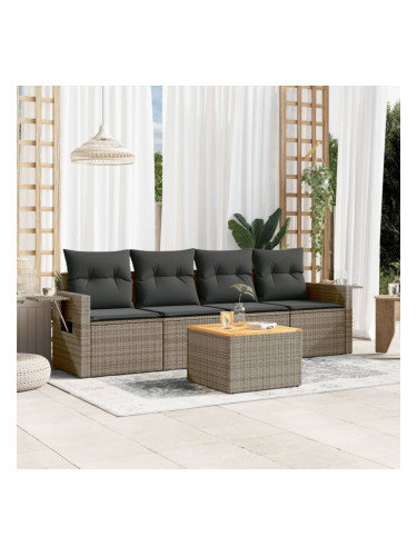 Sonata H Градински комплект с възглавници, 5 части, сив полиратан