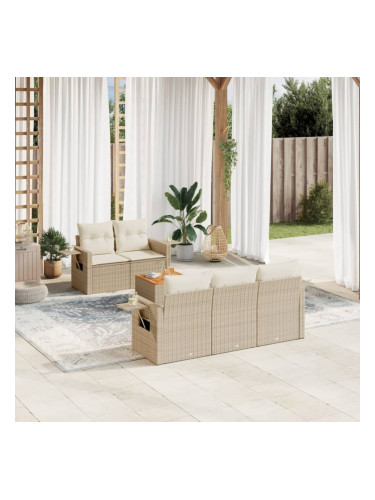 Sonata H Градински диван с възглавници, 6 части, бежов полиратан