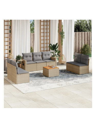 Sonata H Градински диван с възглавници, 8 части, бежов полиратан