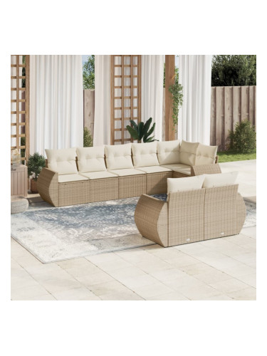 Sonata H Градински диван с възглавници, 8 части, бежов полиратан