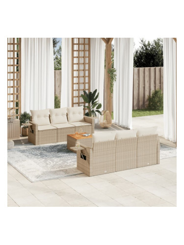 Sonata H Градински диван с възглавници, 7 части, бежов полиратан