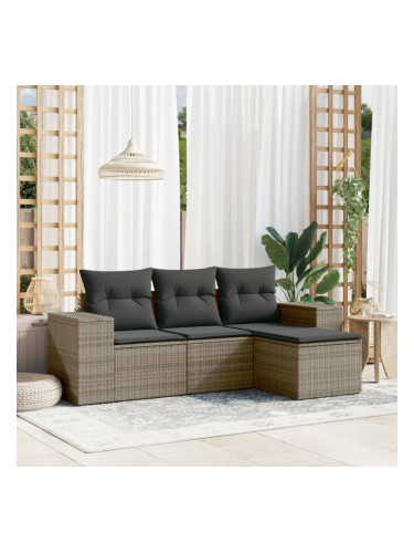 Sonata H Градински диван с възглавници от 4 части сив полиратан