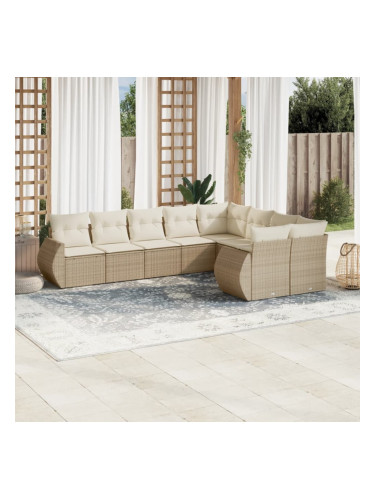 Sonata H Градински комплект диван с възглавници 9 части бежов полиратан