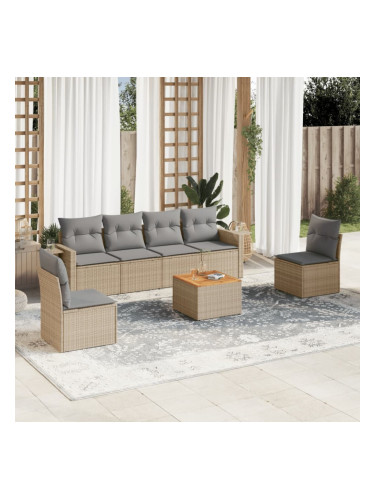 Sonata H Градински диван с възглавници, 7 части, бежов полиратан